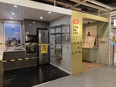 -宜家家居(宝山商场店)