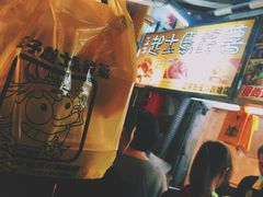 -王子起司马铃薯(创始本店)