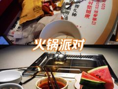 -海底捞火锅(北京路店)