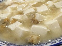 蚌肉豆腐-洞天食府(北大街店)