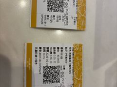 -英皇电影城(平安金融中心IMAX激光店)