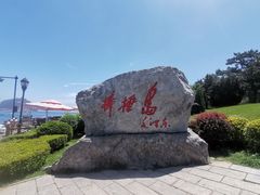 -棒棰岛宾馆景区