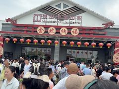 -句容茅山景区