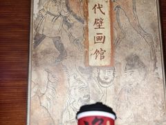 -洛阳古墓博物馆