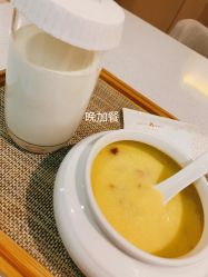 -爱悦月子中心·时光(武侯店)