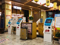 -极乐汇汗蒸会馆(杭州店)