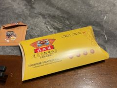 -福照楼汽锅鸡·云南特色菜(火车站锦江店)