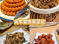 -菲乐餐厅(三十年经营·湖滨路店)
