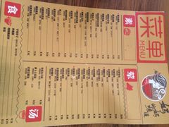 妈妈的味道-妈妈的味道(工人体育场东路店)