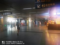 -宝山路(地铁站)