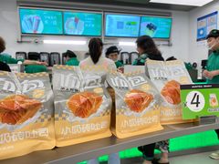 -沪上阿姨·臻选茶饮(上海环球港店)