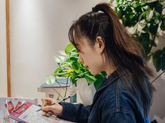 -樱花国际日语(徐家汇中心)