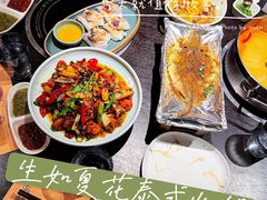 -生如夏花泰式火锅(西村黑金店)