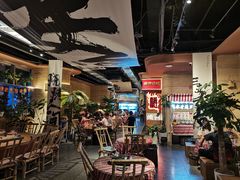 -火塘云南烧烤大排档