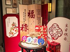 -旺顺阁·北京菜·烤鸭(魏公村店)
