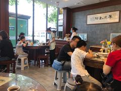 大堂-勤德兴(湖滨路店)