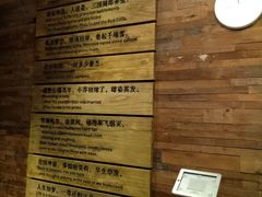 大堂-蜀九香火锅(九眼桥店)