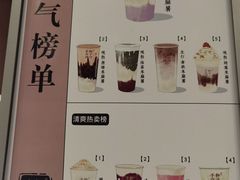 -君之狮子山·轻糖烘焙(松江印象城店)