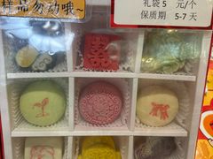 -北京稻香村(零号店)