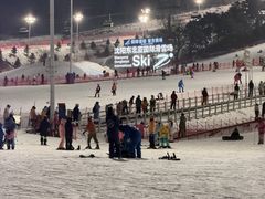 -东北亚滑雪场