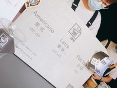 -JPG coffee(广州体育西店)