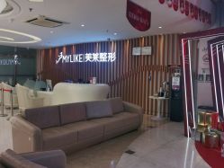 点击看大图 -深圳美莱医疗美容医院