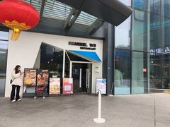 -魏客咖啡(中铁中心店)