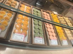 -嘉华鲜花饼(四方街旗舰店)