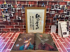 -熊叔熊婶面包房(团结湖店)