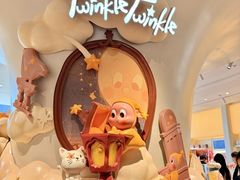 -泡泡玛特POPMART(正弘城店)