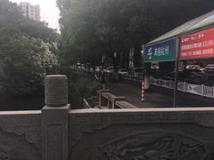 -浙江省杭州高级中学(贡院校区)