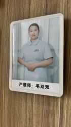 -涵禧月精致月子中心