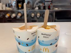 -麦当劳(番禺信联大厦店)