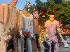 -光明农场大观园