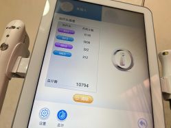 -南京医科大学友谊整形外科医院