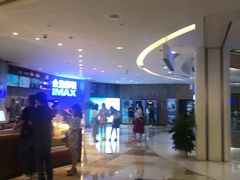 -金逸影城(光美江宁IMAX店)