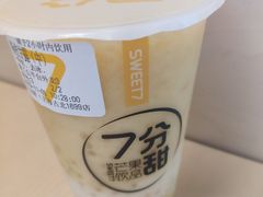 -7分甜(上海闵行区古北1699店)