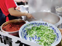 -清真白建强牛肉面(金雁花园店)