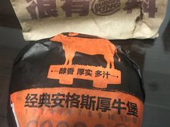 -汉堡王(上海虹口龙之梦)