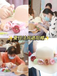 -馨紫罗兰月子会所·独栋月子中心