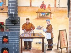 -红星光发煲仔饭(大石街店)
