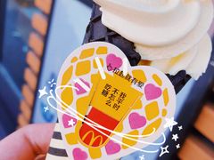 -麦当劳(顺义店)