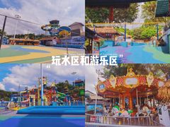 -观澜山水田园