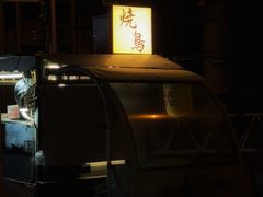 -无锡市南长街小学