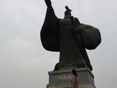 -西安汉城湖景区