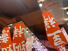 -满纷轰趴·生日聚会·公司团建·城市系列(前海店)