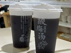 -清真涮锅鱼
