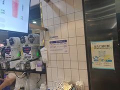 -茶百道(四季青店)