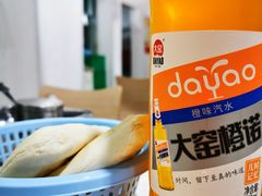 -阿叶羊杂碎(前进街店)