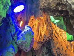 -星湖旅游景区七星岩